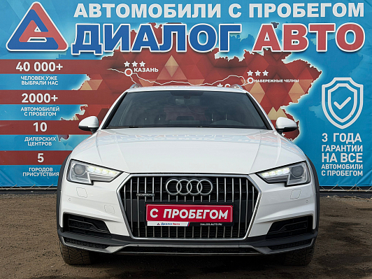 Audi A4 allroad, 2016 года, пробег 229000 км