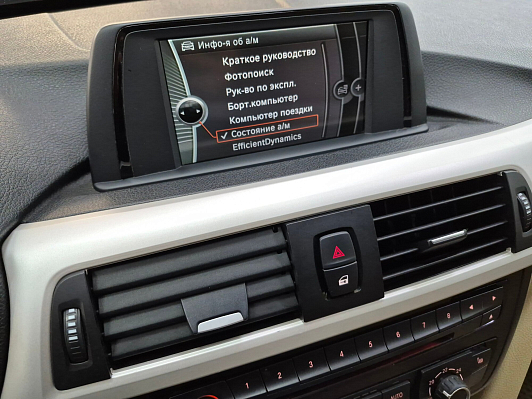 BMW 3 серии 316i SE, 2013 года, пробег 263892 км