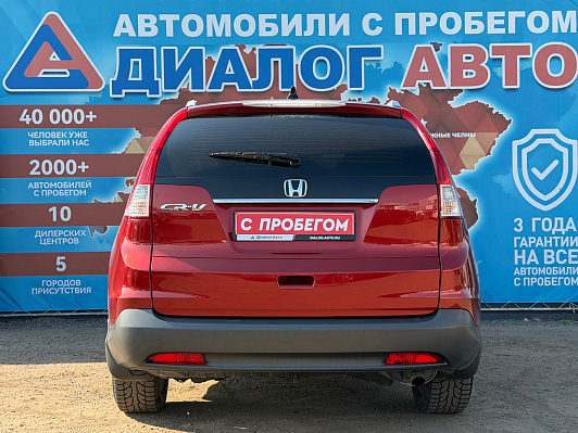 Honda CR-V Lifestyle, 2013 года, пробег 131300 км