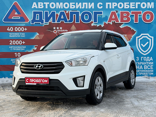 Hyundai Creta Active, 2018 года, пробег 143636 км