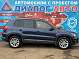 Volkswagen Tiguan, 2016 года, пробег 117000 км
