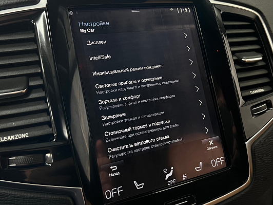 Volvo XC90, 2015 года, пробег 97023 км