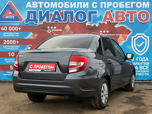 Lada (ВАЗ) Granta Classic Optima, 2021 года, пробег 134900 км