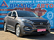 Hyundai Tucson Comfort, 2016 года, пробег 98099 км