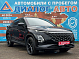 Omoda C5 Lifestyle, 2023 года, пробег 45000 км
