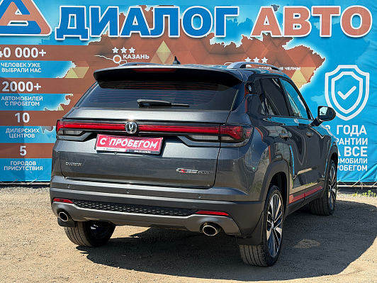 Changan CS35 Plus Техно, 2024 года, пробег 22862 км