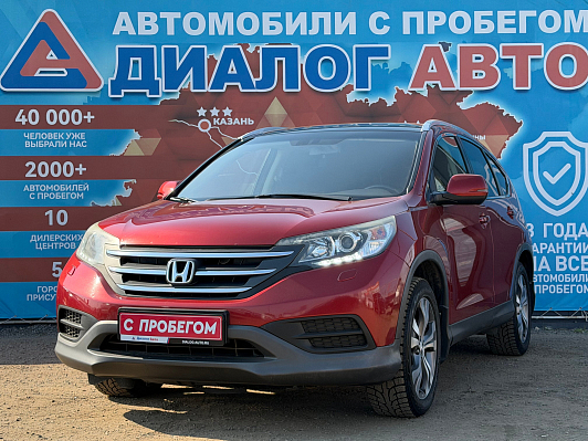 Honda CR-V Lifestyle, 2013 года, пробег 131300 км
