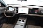 Changan CS75 Plus Техно, серый