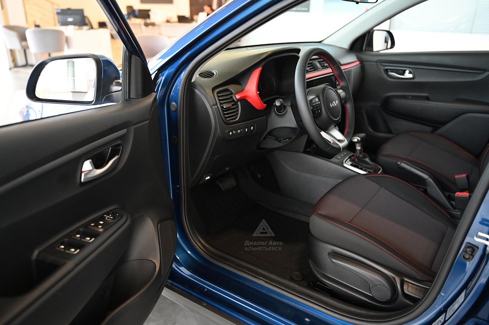 Solaris KRX Стиль (Style), синий