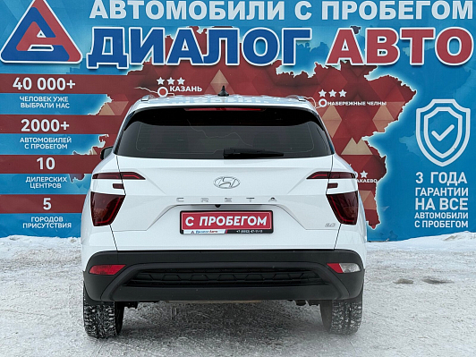 Hyundai Creta Lifestyle, 2021 года, пробег 43854 км