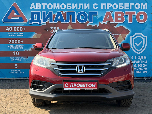 Honda CR-V Lifestyle, 2013 года, пробег 131300 км