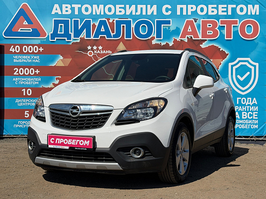Opel Mokka Enjoy, 2015 года, пробег 10508 км