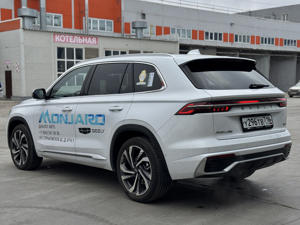 Geely Monjaro Flagship, белый