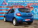 Renault Sandero Access, 2014 года, пробег 151500 км