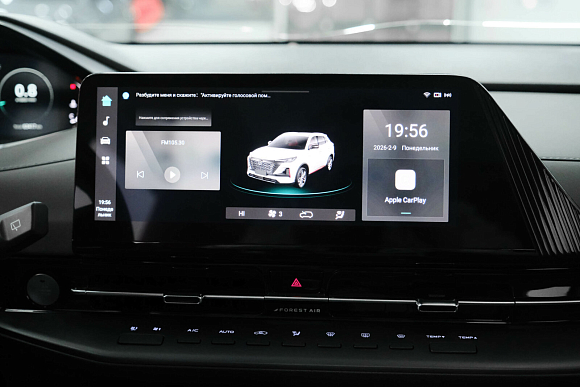 Changan CS55 Plus, 2024 года, пробег 63405 км