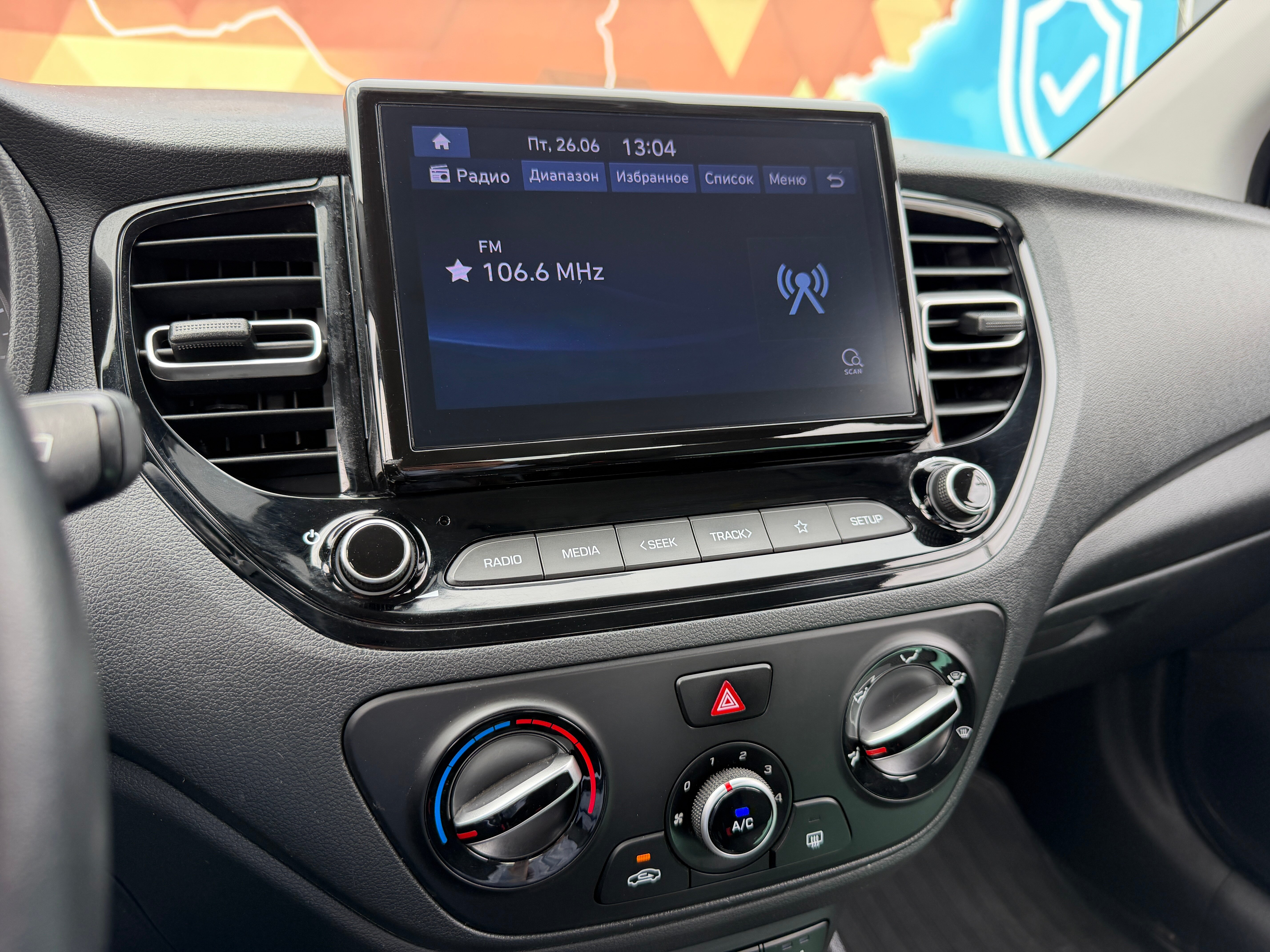 Hyundai Solaris Comfort, 2021 года, пробег 107425 км