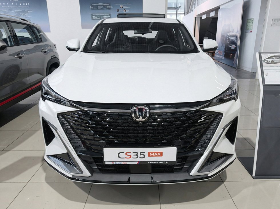 Changan CS35 Max Техно, белый