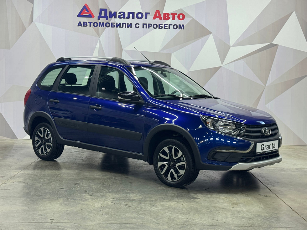 Lada (ВАЗ) Granta Комфорт, синий
