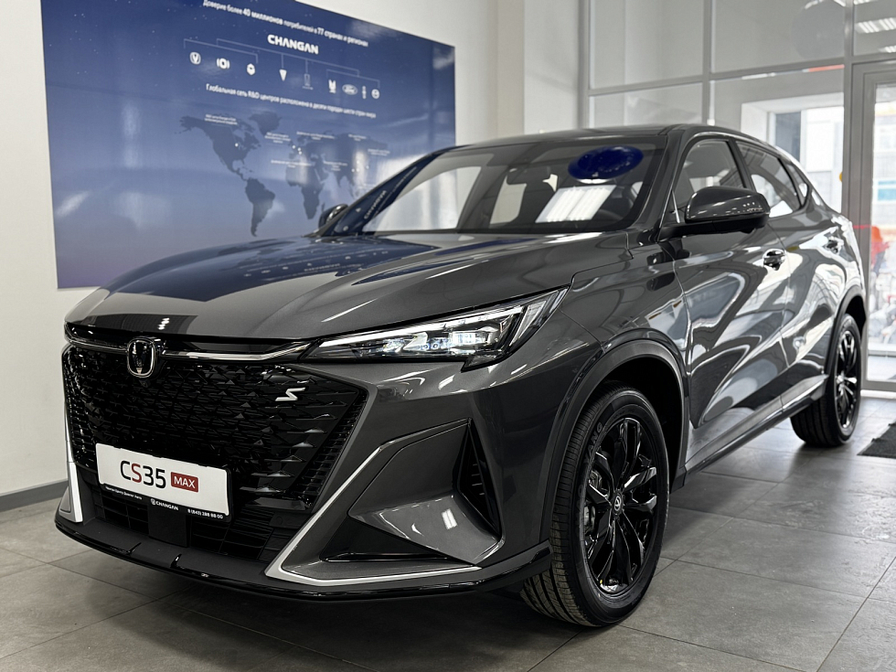 Changan CS35 Max Люкс, серый