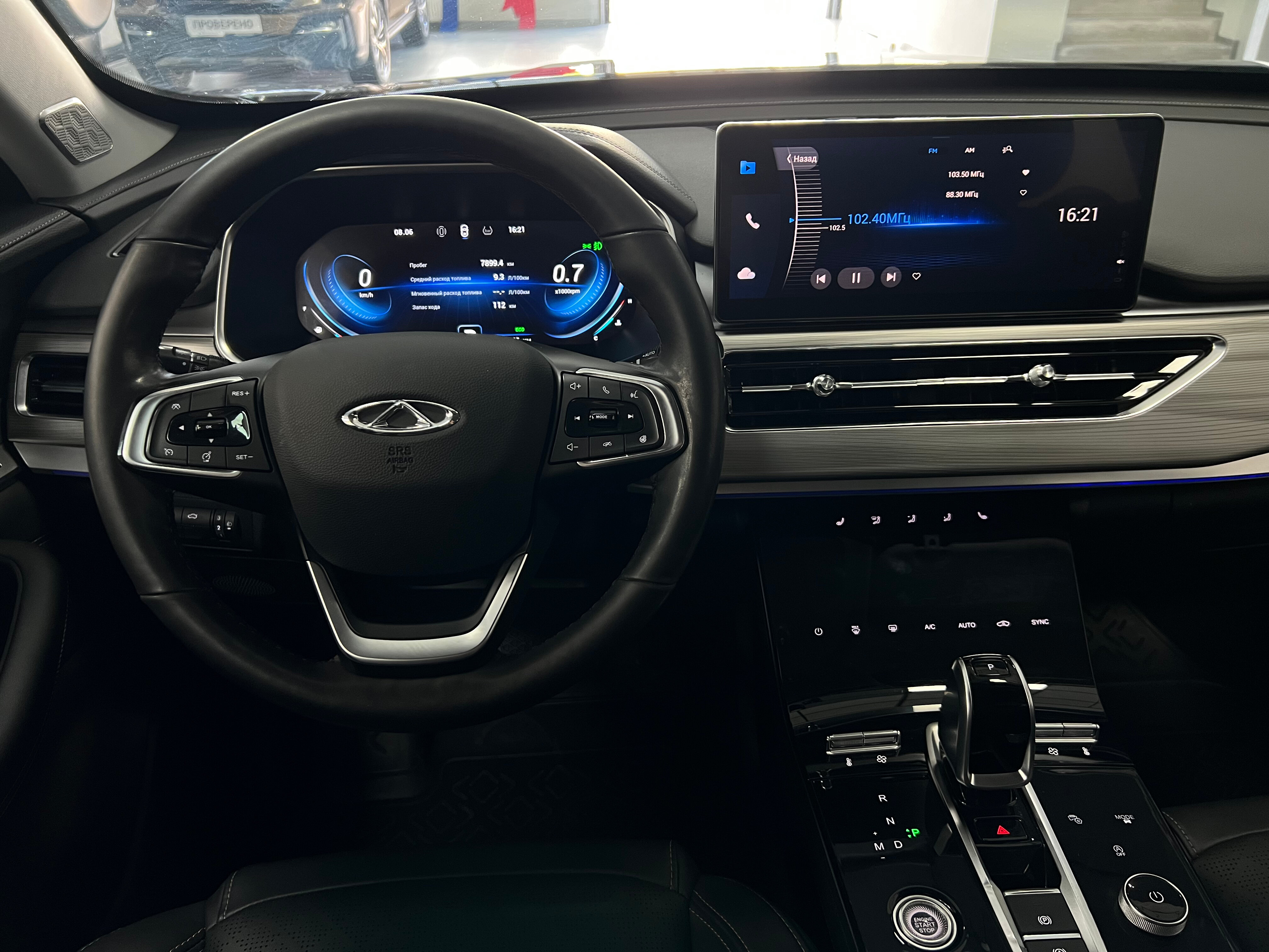 Chery Tiggo 8 Pro Speedline, 2021 года, пробег 69332 км
