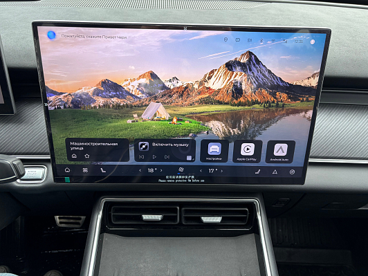Chery Tiggo 9 Ультра / Ultra, 2025 года, пробег 6565 км