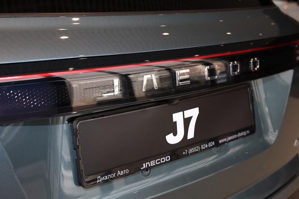 Jaecoo J7 Supreme, зеленый
