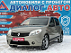 Renault Sandero Expression, 2011 года, пробег 226800 км