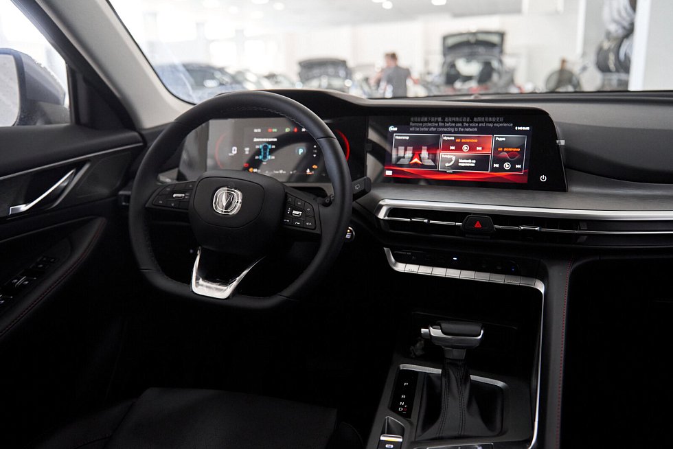Changan CS35 Plus Техно, серый