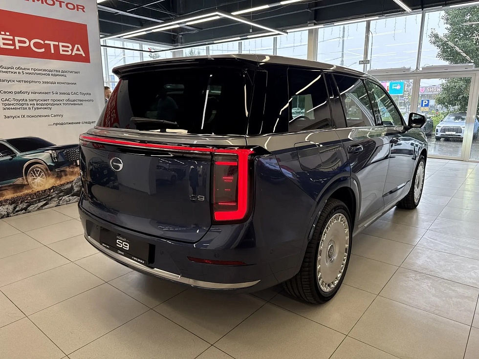 GAC S9 SX Premium, синий
