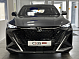 Changan CS35 Max Люкс, серый