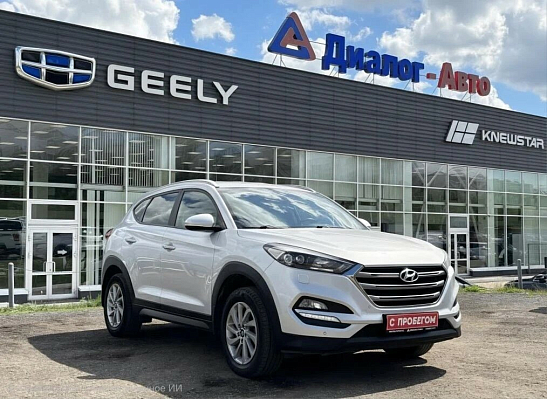 Hyundai Tucson Lifestyle, 2015 года, пробег 181010 км