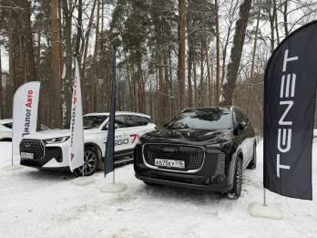 Диалог Авто — на старте спортивных событий Нижнекамска! 