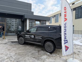 ДИАЛОГ АВТО В ЭПИЦЕНТРЕ СВАДЕБНЫХ СОБЫТИЙ 