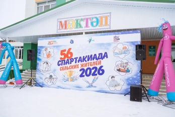 Зимняя Спартакиада сельских жителей в с. Елхово