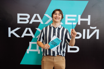 Бренд-день автомобиля Haval в Альметьевске