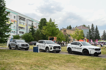 День защиты детей в Альметьевске