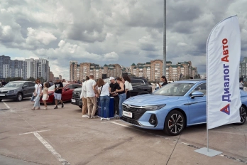 На стадионе "Ак Барс Арена" состоялось самое долгожданное автомобильное мероприятие лета 2023