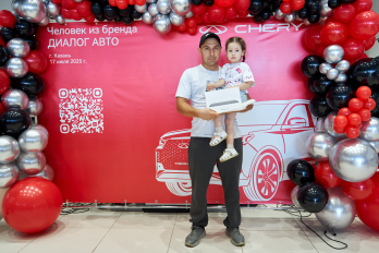 Человек из бренда Chery в Диалог Авто