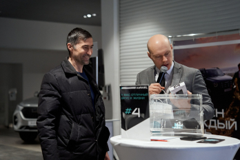 Бренд день HAVAL в Казани