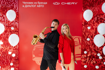 Человек из бренда Chery в Диалог Авто