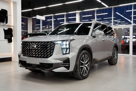 GS8, II